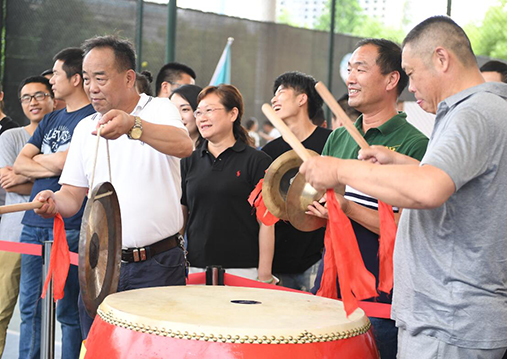 918博天堂 -- 官方网站