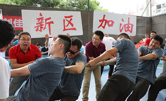 918博天堂 -- 官方网站