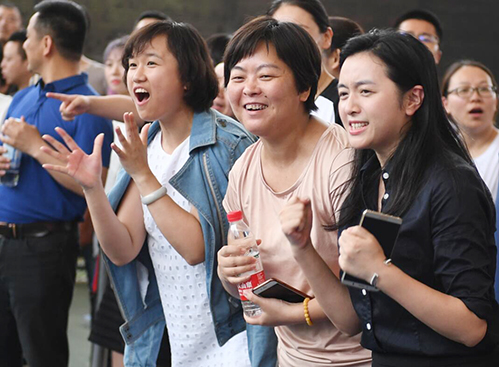 918博天堂 -- 官方网站