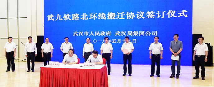 918博天堂 -- 官方网站