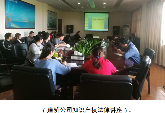 918博天堂 -- 官方网站