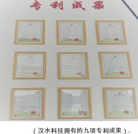 918博天堂 -- 官方网站