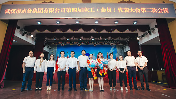 918博天堂 -- 官方网站