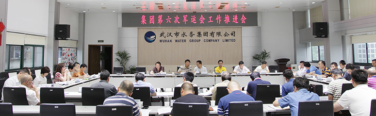 918博天堂 -- 官方网站