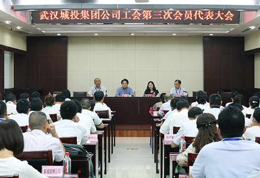 918博天堂 -- 官方网站