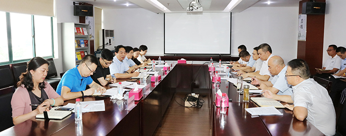 918博天堂 -- 官方网站