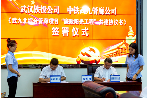 918博天堂 -- 官方网站