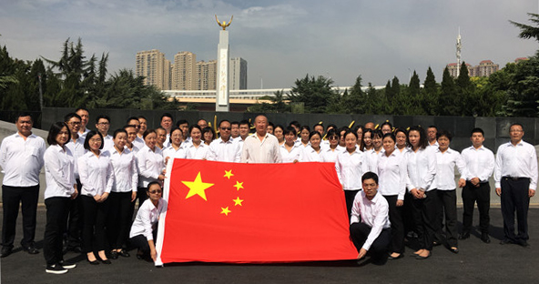 918博天堂 -- 官方网站