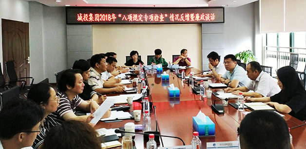 918博天堂 -- 官方网站