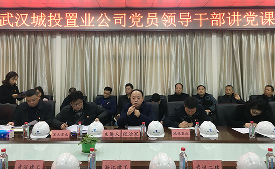 918博天堂 -- 官方网站