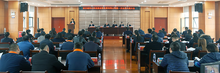 918博天堂 -- 官方网站