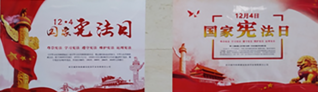 918博天堂 -- 官方网站