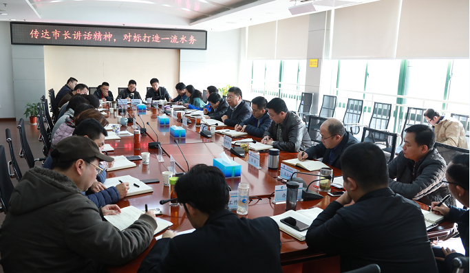 918博天堂 -- 官方网站