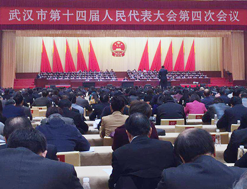 918博天堂 -- 官方网站