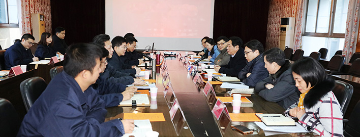 918博天堂 -- 官方网站