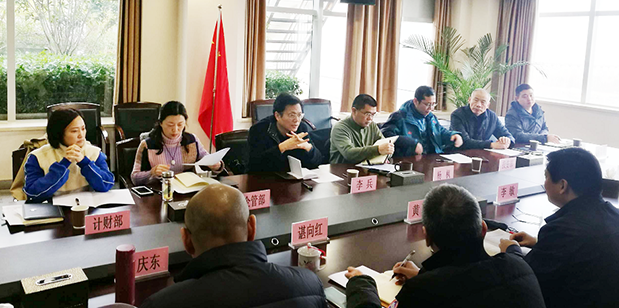 918博天堂 -- 官方网站