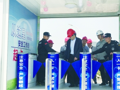 918博天堂 -- 官方网站