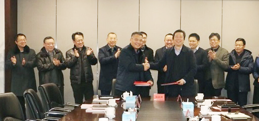 918博天堂 -- 官方网站