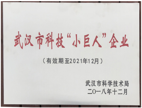 918博天堂 -- 官方网站