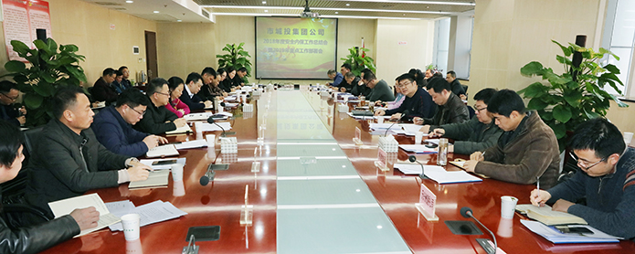 918博天堂 -- 官方网站