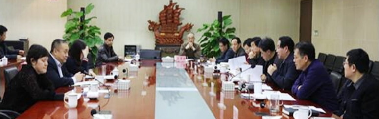 918博天堂 -- 官方网站