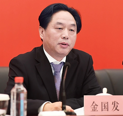 918博天堂 -- 官方网站
