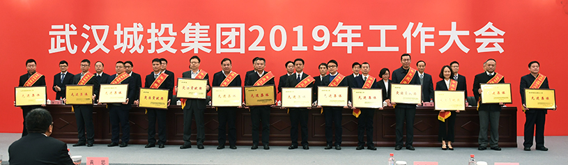 918博天堂 -- 官方网站