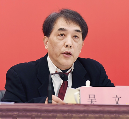 918博天堂 -- 官方网站