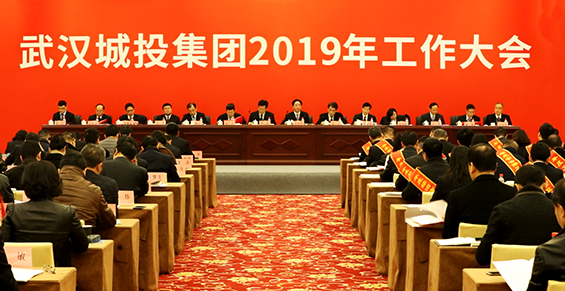 918博天堂 -- 官方网站