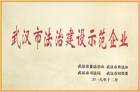 918博天堂 -- 官方网站