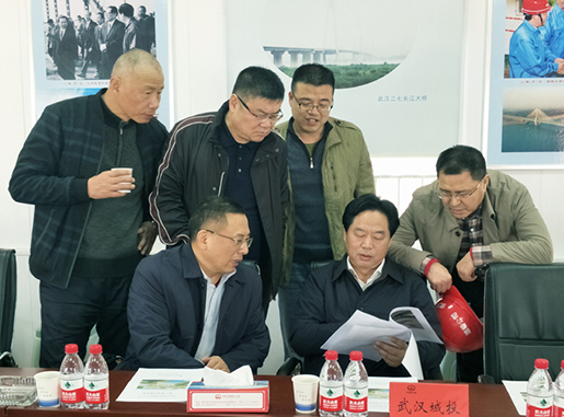 918博天堂 -- 官方网站