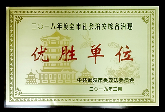 918博天堂 -- 官方网站