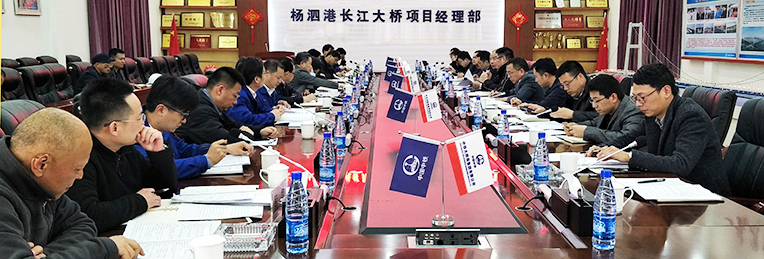918博天堂 -- 官方网站