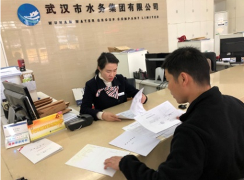 918博天堂 -- 官方网站