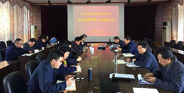 918博天堂 -- 官方网站