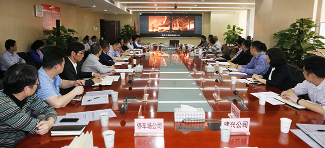 918博天堂 -- 官方网站