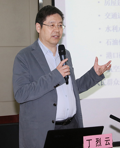 918博天堂 -- 官方网站