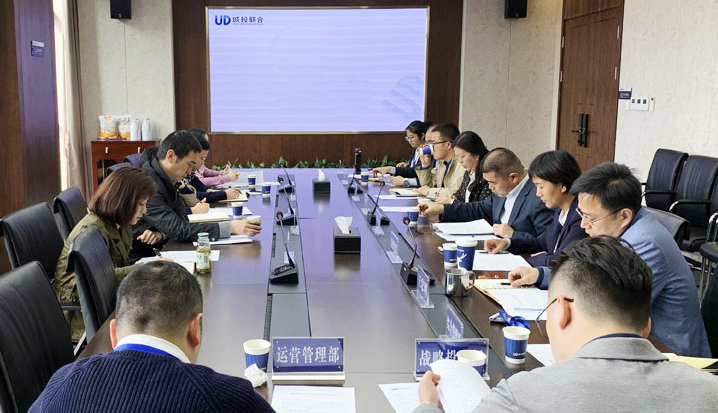 918博天堂 -- 官方网站