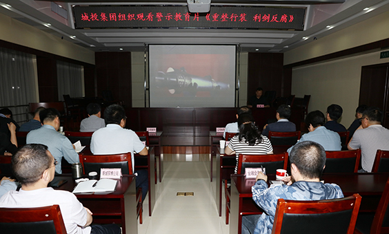 918博天堂 -- 官方网站