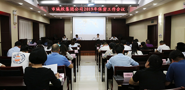 918博天堂 -- 官方网站