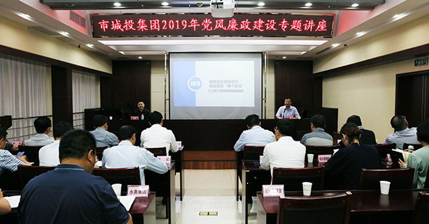 918博天堂 -- 官方网站