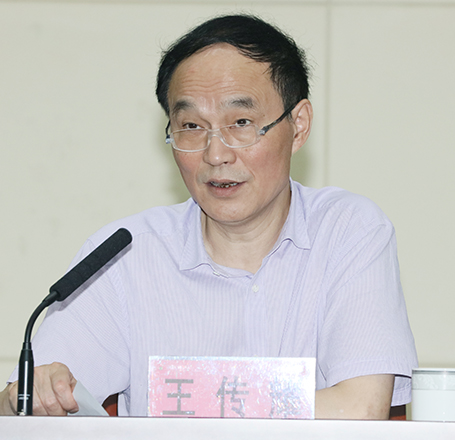 918博天堂 -- 官方网站