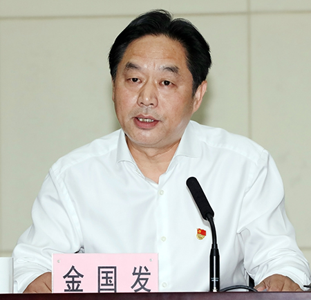 918博天堂 -- 官方网站