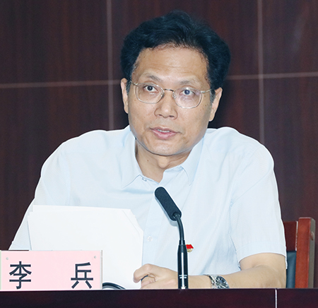 918博天堂 -- 官方网站