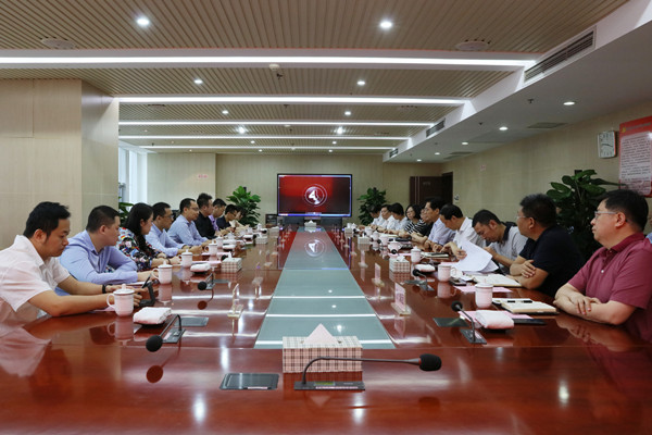 918博天堂 -- 官方网站