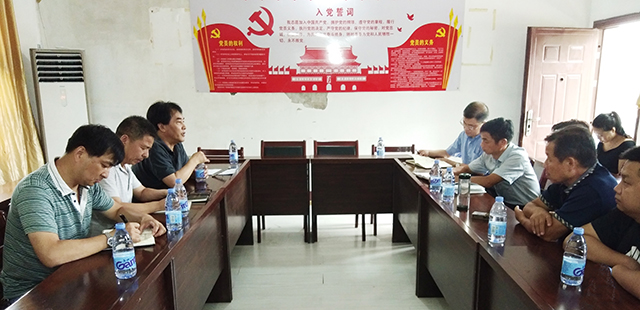 918博天堂 -- 官方网站