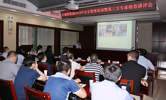 918博天堂 -- 官方网站