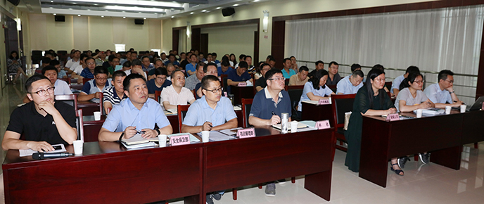 918博天堂 -- 官方网站