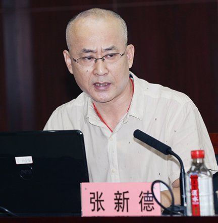 918博天堂 -- 官方网站