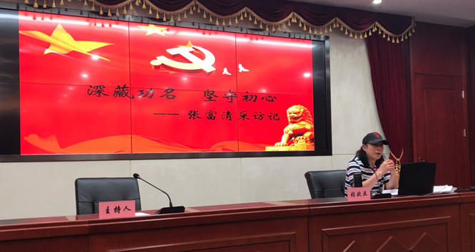 918博天堂 -- 官方网站